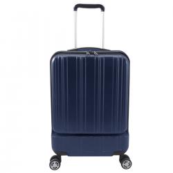 MALETA ABU DHABI 20”, RIGIDA