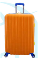 MALETA VERTICAL HAWAI 24"